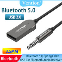 Vention อะแดปเตอร์ Aux 5.0สายสปริงลำโพงในรถตัวรับสัญญาณ USB เป็นแจ็ค3.5มม. เครื่องส่งสัญญาณบลูทูธเพลงแฮนด์ฟรีรองรับ SBC,AAC Aux สายออดิโอเชื่อมต่อกับเครื่องแปลงเสียง USB โมดูลเสียงคุณภาพเสียงไร้สาย