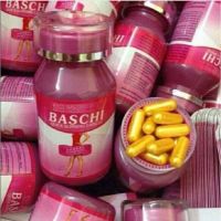 (รุ่นดั้งเดิม)?ผลิตภัณฑ์เสริมอาหารบาชิ ฺBaschi เม็ดสีทอง 40 แคปซูล ผลิตภัณฑ์เสริมอาหารควบคุมน้ำหนัก