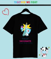 เสื้อยืดสกรีน ฉีดวัคซีนกันเถอะ Time to Vaccinate ใส่สบาย สีสันสดใส สกรีนแบบ DTG