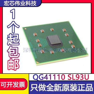 QG41110 SL93U BGA patch integrated IC chip brand new original spot