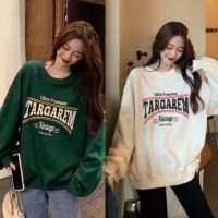 taotao ?พร้อมส่ง?เสื้อแขนยาว TARGAREM oversize สเวตเตอร์เกาหลี ผ้าสำลีหน้าหนุ่ม ใสสบาย TAR002