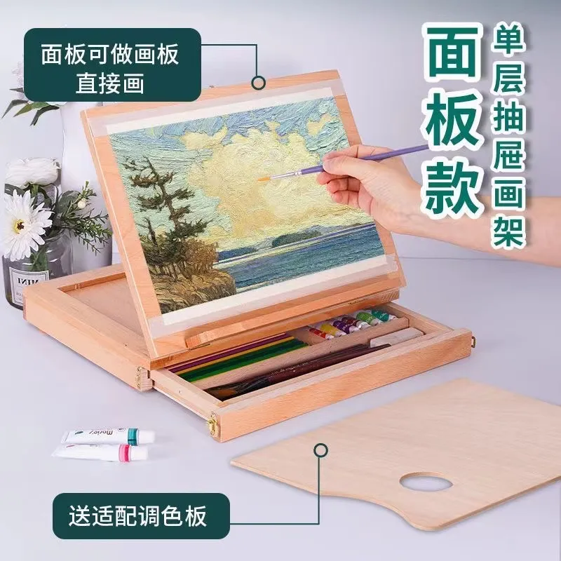 US Art Supply Newport Extra Large Adjustable Wood Table Sketchbox Easel,  Paint Palette, Premium Beechwood - Portable Wooden Artist Desktop Case 