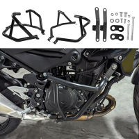 บาร์ Z250 Z400สำหรับรถมอเตอร์ไซค์,บาร์กันชนป้องกันเครื่องยนต์สำหรับรถมอเตอร์ไซค์คาวาซากิ Z 400 250 2018-2023อุปกรณ์ป้องกัน