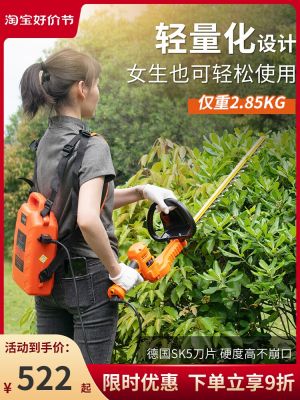 ✖✿✲ Lithium rechargeable electric hedge trimmer landscaping pruning shears tea bushes tree machine