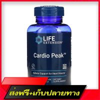 Fast and Free Shipping Life Extension, Cardio Peak with Standardived Hawthorn and Arjuna, 120 Veg Capsules Ship from Bangkok