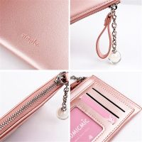 [QIPIN] Creative Candy Mini Charm Coin Purse Wallet Multipurpose Card Holder with Zipper