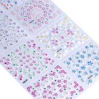 【CW】 24Sheets/Lot Sticker Designs Flower/Butterfly Pattern Nails Decals NTL-17