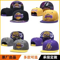 Retro basketball hat Lakers hip-hop fans flat brim hat Kobe Irving Harden thick eyebrow brother James wide brim hat