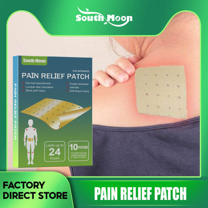 South Moon Far Infrared Pain Relief Patch SelfHeating Sticker Cold