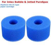 2ชิ้นฟองน้ำกรองสำหรับ Intex Bubble Jetted Pure-Spas Pur โฟมฟองน้ำสปาอ่างน้ำร้อนกรองตลับหมึก S1ประเภทเปลี่ยน S1กล่อง