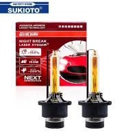 2PCS SUKIOTO JAPAN DOT GENUINE D2S 3000K XENON MUGEN VISION D2R 4300K 6000K 8000K 10000K Car Headlight D4S D4R Xenon Lamp Bulbs Bulbs  LEDs  HIDs