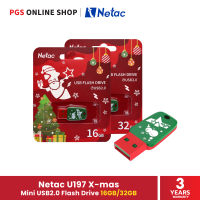 Netac U197 X-mas mini USB2.0 Flash Drive 16GB/32GB (แฟลชไดรฟ์)