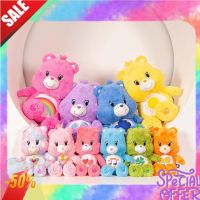 CARE BEARS ตุ๊กตานุ่มนิ่ม PLUSH DOLL ขนาด 25CM