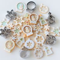 6pcs Christmas Cookie Cutter Stainless Steel Crystal Ball Snowflake Christmas House Xmas Cookies Molds