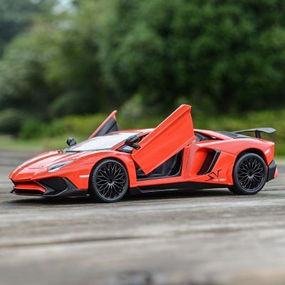 Bburago 1:24 Lamborghini Aventador SV Coupe LP750-4 รถหล่อแบบคงที่โมเดลของเล่นงรถยนต์านอดิเรกของสะสม