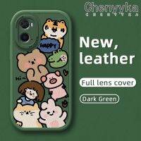 เคส Chenyyka สำหรับ OPPO เคส A96 A36 A76รูปสัตว์น่ารักแฟชั่นสัตว์บางรูปแบบดีไซน์ใหม่นุ่มหนังเคสเคสซิลิโคนกันกระแทกเลนส์เต็มรูปแบบเคสป้องกันกล้อง