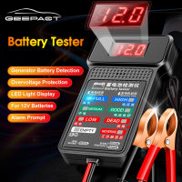 Geepact เครื่องทดสอบแบตเตอรี่รถยนต์แบตเตอรี่อเนกประสงค์12V,เครื่องทดสอบจอแสดงผลแอลอีดีหน้าจออุปกรณ์ตัดสายไฟซ่อมรถยนต์แบตเตอรี่พกพาวิเคราะห์แบตเตอรี่ดิจิตอลอุปกรณ์ทดสอบ