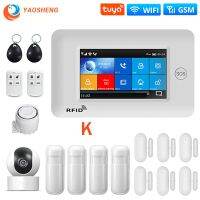 【LZ】℗  433Mhz Wifi GSM Home Alarm System Motion Sensor SIM SMS GPRS TFT Display LCD Touch Keyboard Wired Wireless Security Alarm Kits