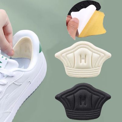 Insoles for Shoes Men Women Sneakers Heel Protector Cushion Insert Sports Shoes Lining Pain Relief Stickers Foot Heel Shoe Pads Shoes Accessories