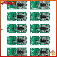 QIANGDI 10pcs RCWL-0516 Rcwl 0516เซ็นเซอร์เรดาร์ไมโครเวฟ โมดูลเซ็นเซอร์ร่างกาย บล็อกเซ็นเซอร์ โมดูลสวิตช์เหนี่ยวนำ Arduino สำหรับเด็ก