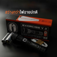 ไฟฉายแรงสูง ชาร์จไฟได้ Flashlight Rechargeable ไฟฉายแรงสูง ไฟฉายซูม ไฟฉายชาร์จไฟ ไฟฉายแรงสูงพกพา ไไฟฉาย ไฟฉายส่องสว่าง ฟฉายแรงสูง ของแท้ Flashlight