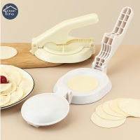 Cheer Life DIY Dumplings Maker Dough Pressing Tool Dumpling Skin Artifact Machine Easy Kitchen Manual Skin Press Mold Kitchen Accessories