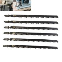 iho✣☬卐  6pcs T744D 180mm Jigsaw Blades Very Fast Cuts Carbon Wood Products Woodworking Hand