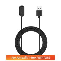 USB สายชาร์จสำหรับ Huami Amazfit T-Rex GTR 42มม./47มม. GTS แท่นชาร์จสมาร์ทวอท์ชป้องกันการชาร์จเกินสำหรับ Amazfit