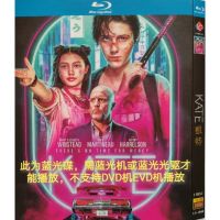 [2021] Blu ray movie: Kate (English, Japanese and Thai French / Chinese, English, Japanese, Korean, French and Thai subtitles) 1BD Blu ray Disc