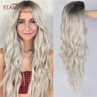 Stamped Glorious Ombre Black PlatinumGreyBlonde Wig Heat Resistant Fiber Hair Synthetic Long Wigs for Black Women Cosplay Wig