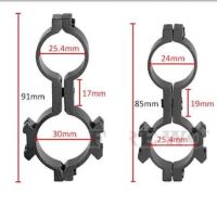 ขาจับไฟฉาย  จับท่อ 25.4mm 30mm