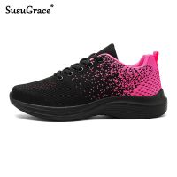 SusuGrace Womens Hot-Selling Sneakers Flying Woven Breathable Running Shoes Fashionable Lightweight Outdoor Casual Shoes Women