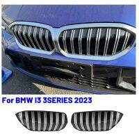 2Pcs Car Racing Grilles Front Kidney Grille Cover for BMW I3 3SERIES 2023