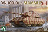 พลาสติก โมเดล ประกอบ  takom สเกล1/35 VK 100.01 (p) Mammut