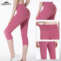 SBART New womens nude yoga pants, womens high-waist stretch peach summer tights, European and American running sports fitness seven-point pants