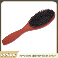 ? boloni Boar bristle แปรงหวีผมผู้หญิงหวีไม้หวีสางผมแปรงผมอุปกรณ์ตัดผม