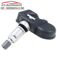 ใหม่สีดำเซ็นเซอร์ความดันลมยางสำหรับ C250 C300 C350 C63 S550 0009054100 TPMS เซ็นเซอร์433เมกะเฮิร์ตซ์