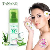 TANAKO มอยเจอร์ไรเซอร์ เมคอัพ ให้ความชุ่มชื้น ไพรเมอร์ สูตร อโลเวร่า ช่วยปรับสีผิวให้กระจ่างใส เรียบเนียน รูขุมขนกระชับ ติดทน