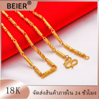 （New）สร้อยคอ เครื่องประดับ รุ่นตะขอตัว M ยาว chain necklace สร้อยทอง ไม่ลอก ไม่ดำ ทองไมครอน ทองชุบ ทองหุ้ม สร้อยคอ สร้อยทอง ของขวัญวันเกิด