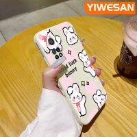 YIWESAN เคสสำหรับ Xiaomi 10T Pro โชคดีลายกระต่ายสร้างสรรค์บางดีไซน์ใหม่เคสโทรศัพท์ป้องกันขอบสี่เหลี่ยมเคสนิ่มเคสปลอกซิลิโคนกันกระแทก