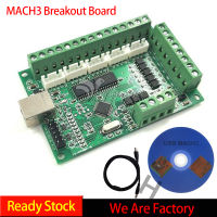 [ขายดี] MACH3 CNC Breakout Board USB 100KHz 5-Axis ตัวควบคุมการเคลื่อนไหว AM9587รองรับ Windows XP, WIN7, WIN8, WIN10,รองรับ64-Bit