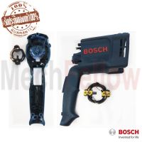 เสื้อสว่าน BOSCH GBH 2-26DE No.801