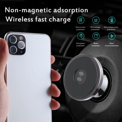 10W Quick Wireless Charger Car Stand Nano Paste Dashboard Phone Holder Air Outlet Navigation Charging Holder For Iphone12 Xiaomi Car Chargers