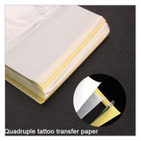 Tattoo Consumables Transfer Paper Thermal Transfer A4 Copy Paper Quadruple Tracing Paper Carbon Paper Beauty Makeup