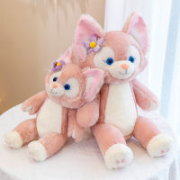 Ready Stock 40cm Lingna Belle Doll Plush Toys Cute Soft Comfortable Little Fox Dolls for Girlfriends and Kid Gifts