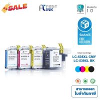 Fast Ink ใช้สำหรับรุ่น LC-539XL/ LC-535XL ชุด 4 สี ใช้กับเครื่อง DCP-J100/ DCP-J105/ MFC-J200 #หมึกเครื่องปริ้น hp #หมึกปริ้น   #หมึกสี   #หมึกปริ้นเตอร์  #ตลับหมึก