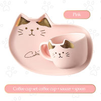 220Ml Creative Three-Piece Cartoon Cate Cat Ceramic Coffee Mugs Set with Saucer Spoon Breakfast Milk Oatmeal Cups Dessert Dish