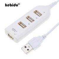 Kebidu Usb 2.0 4ตัวแยกพอร์ตอะแดปเตอร์ฮับความเร็วสูงสำหรับ Pc Lapcomputer Notebook สำหรับ Windows Xp 2000 98 Fe06