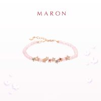 MARON✨ สร้อยข้อมือดาวนพเก้า (โซ่เงิน) X อัญมณีมงคล ควอตซ์กุหลาบ เสริมดวงประจำวัน | My Nine Lucky Stars Chain Bracelet with Rose Quartz เงินแท้ พลอยแท้ ชุบทองชมพู