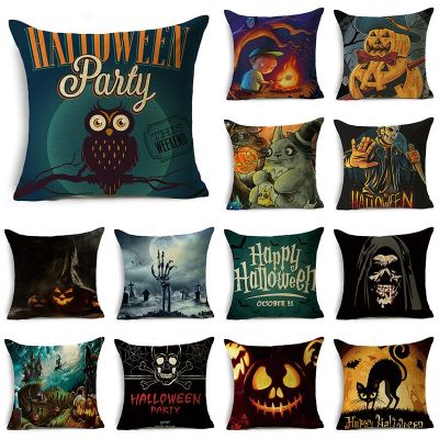 【jw】﹍▤  Horror Collection Themed Pillowcase Decoration Sofa Cushion Cover 40x40cm/45x45cm/50x50cm
